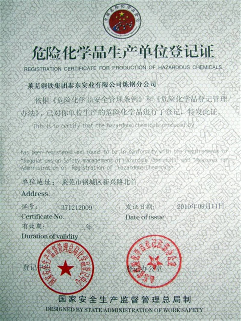 ?；纷C書2_副本.jpg