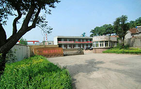 泰東環(huán)?？萍? title=